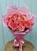 Букет 15 Розовых роз Равель в Мурино