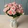 Букет Розовый шарм в Мурино